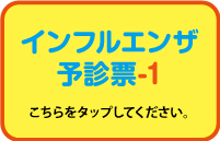 ププノート